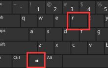 win10无法管理员运行cmd解决方法