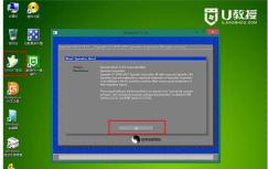 ghost安装器怎么用 小编教你安装ghost系统步骤