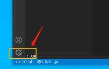 Vscode怎么自定义终端类型