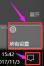 win10桌面如何美化 小编教你美化方法