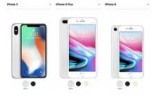 iPhone 8/8 Plus 和 iPhone X值多少钱？能升级iOS 17吗？