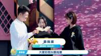 蛋仔派对实力破圈，两大派对IP同框出台，《蛋仔冲》再创闯关热潮