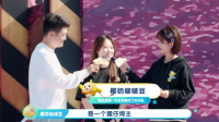 蛋仔派对实力破圈，两大派对IP同框出台，《蛋仔冲》再创闯关热潮
