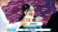 蛋仔派对实力破圈，两大派对IP同框出台，《蛋仔冲》再创闯关热潮