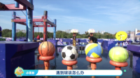 蛋仔派对实力破圈，两大派对IP同框出台，《蛋仔冲》再创闯关热潮