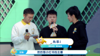 蛋仔派对实力破圈，两大派对IP同框出台，《蛋仔冲》再创闯关热潮