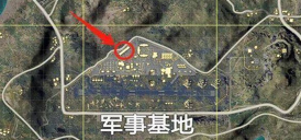 和平精英十大狙击点位介绍一览