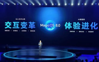 Honor MagicOS 8.0 definiert die Mensch-Computer-Interaktion neu und ist offiziell veröffentlicht!
