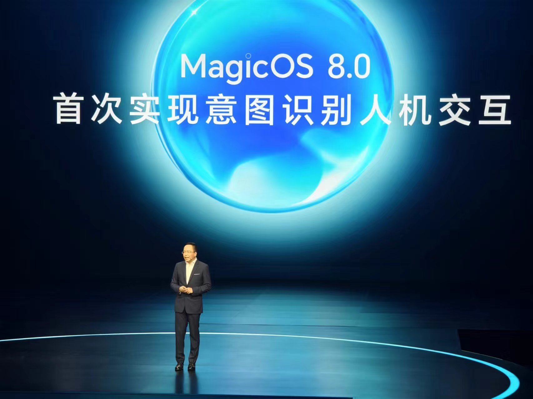 重新定义人机交互，荣耀MagicOS 8.0正式发布！