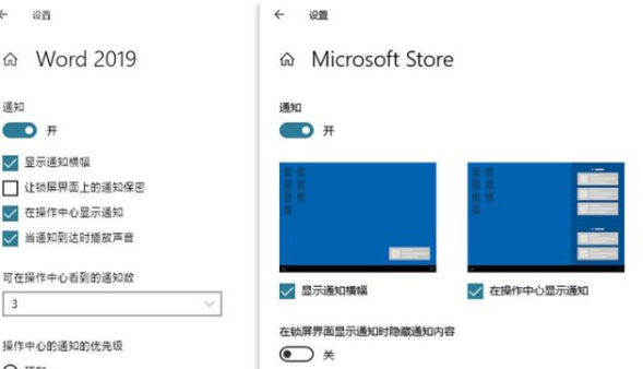 win10の現在の最新システムバージョン番号は何ですか?