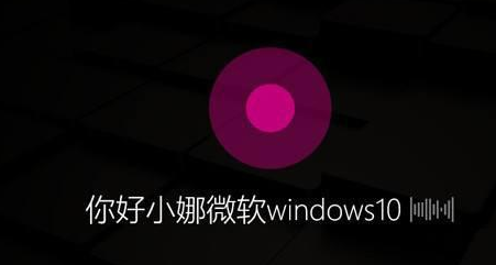 win10の現在の最新システムバージョン番号は何ですか?