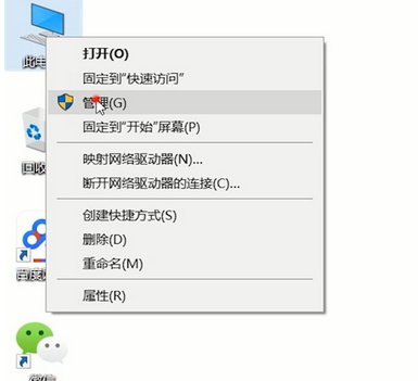 Win11 ポリシー サービスが実行されていない場合の対処方法