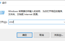 Win10更新错误0x800f081f如何解决