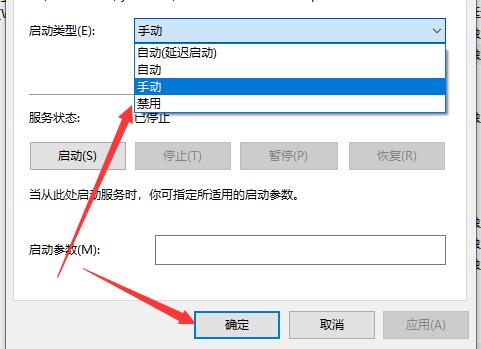 Comment résoudre lerreur de mise à jour Win10 0x800f081f