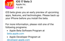 iOS17Beta3修复了“高亮显示”bug，QQ却闪退严重，附升级办法！
