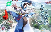 双重豪礼，福利降临！《异界深渊：大灵王》首次测试将于1月19日开启！