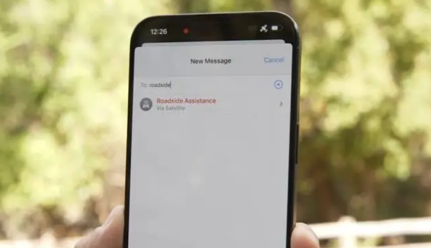 苹果iPhone 14/15系列卫星道路救援服务使用方法