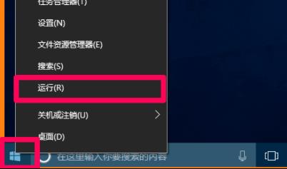 指定されたモジュールが見つからない解決策