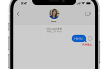 在 iPhone 上无法正常发送 iMessage 信息怎么办？