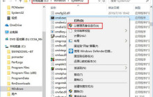 Win10系统sd卡打不开怎么办