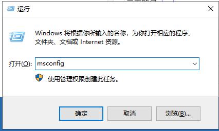 win10システムでスタートメニューが応答しない問題を解決する方法