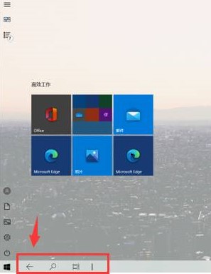 Introduction to the differences between win10 tablet mode and computer mode