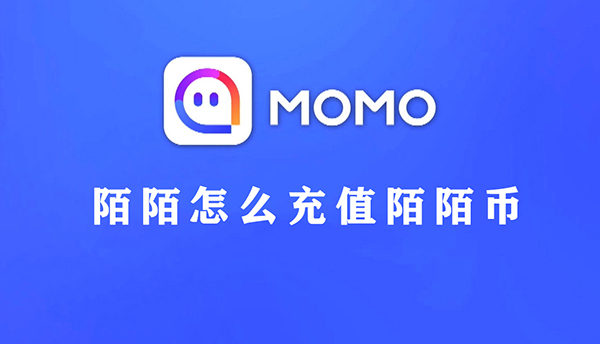 How to recharge Momo coins on Momo