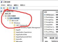 win10鼠标光标乱跑怎么解决