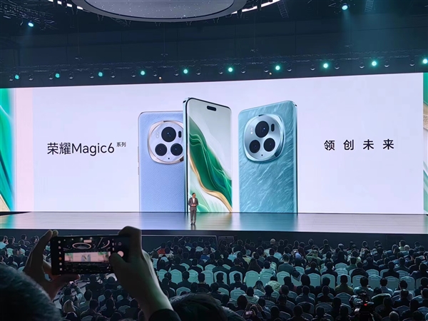 Kecerahan skrin siri Honor Magic6 mencapai 5,000 nits: menyegarkan rekod industri