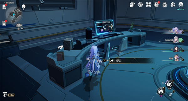 List of new book locations in Honkai Impact: Star Rail 1.6