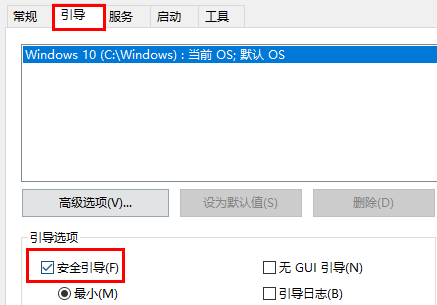 win10系统最好的下载地址