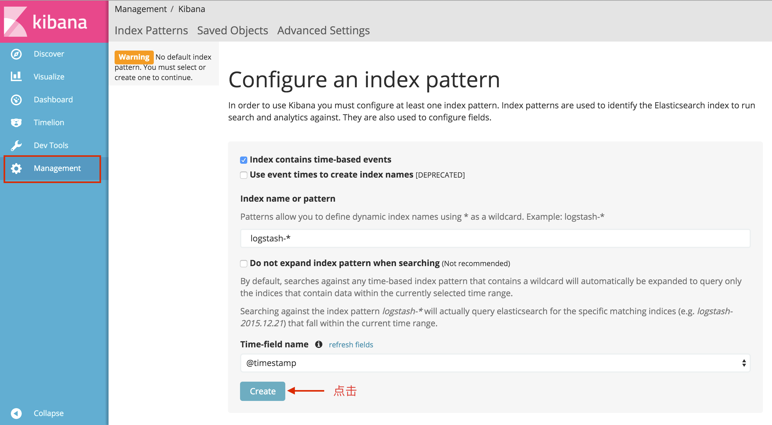 Using Docker to build an ELK+Filebeat log centralized management platform