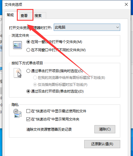 Win10에서 programData 폴더를 찾을 수 없는 문제에 대한 해결 방법