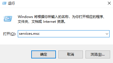 Win10 Home Edition cannot scan