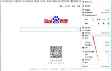 如何禁用火狐浏览器的自动更新功能