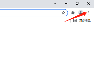 Comment trouver des pages Web récemment ouvertes à laide de Google Chrome