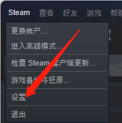 How to set a Steam page theme