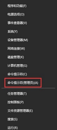 如何解决Win10连接OneDrive时遇到的问题
