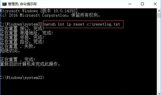 如何解決Win10連接OneDrive時遇到的問題