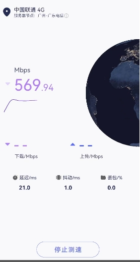 华为nova 12系列发布，革新人像拍摄体验，全能人像表现超群