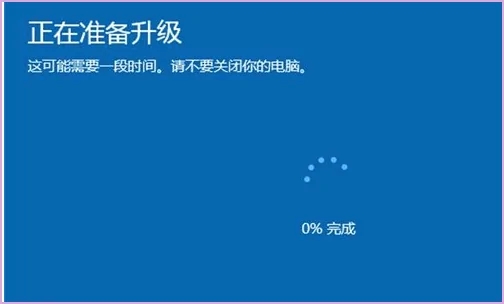 Win10家用版升級為專業版可以嗎？