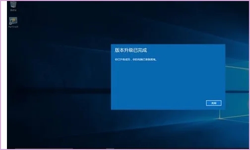 Win10家用版升級為專業版可以嗎？