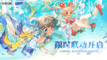 萌新玩家必须要知道的几件事情!《白荆回廊》正式上线