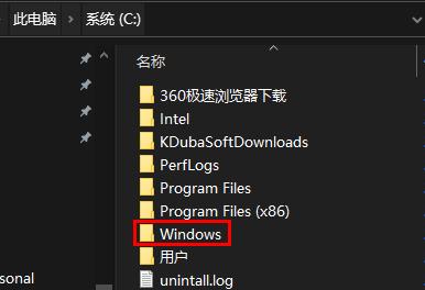 Win10如何重置註冊表到初始狀態