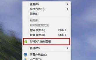 GPU? ??? ???? ?? ??? ???? ??