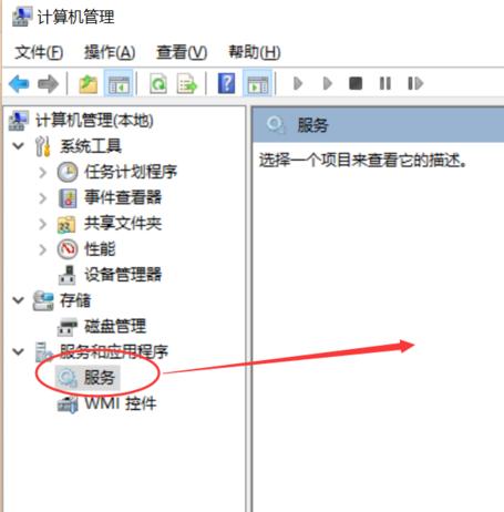 win10开始菜单打不开解决方法 小编教你设置系统开始菜单方法