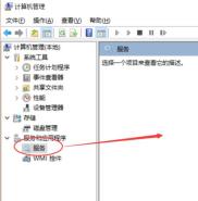 win10开始菜单打不开解决方法 小编教你设置系统开始菜单方法