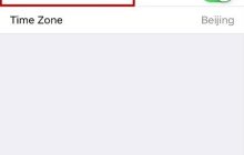 五种方法修复iOS 10.3 / 10.2 / 10更新后无法更新、下载或安装应用程序的问题