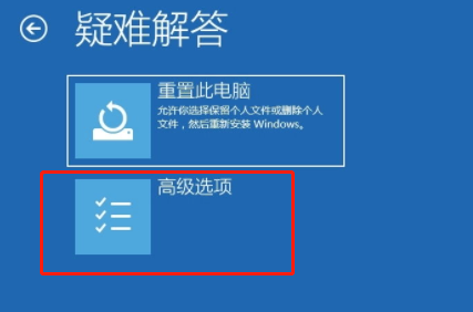 Penyelesaian kepada komputer riba Win10 tidak dapat memulakan sistem