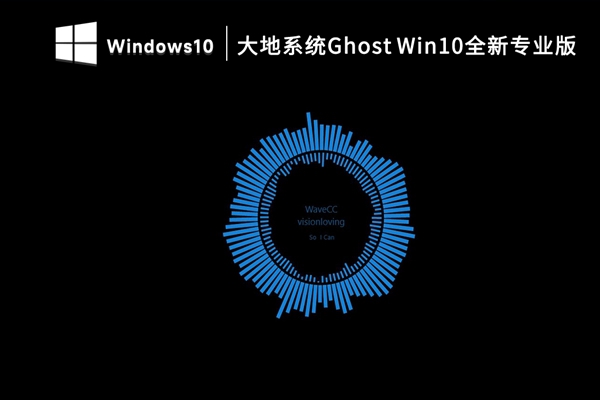 2024年の低構成パソコンに適したwin10バージョンランキング一覧